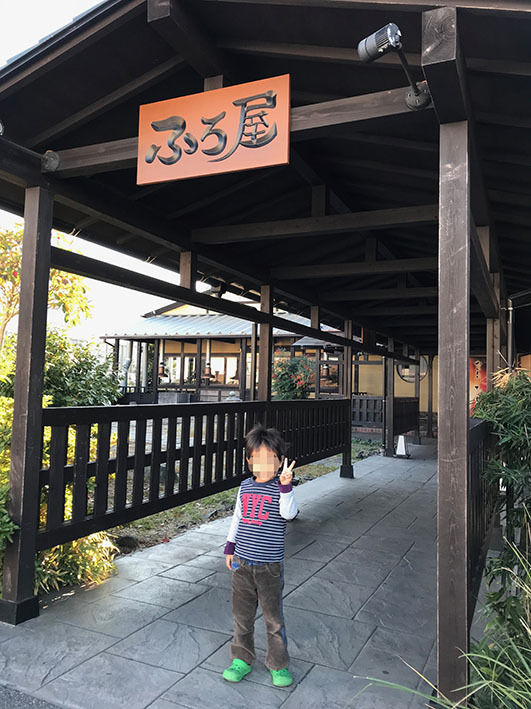 車中泊の旅 藤川宿 車中泊の旅 藤川宿