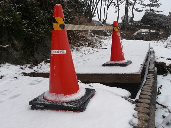種差海岸 遊歩道 補修 種差海岸 遊歩道 補修