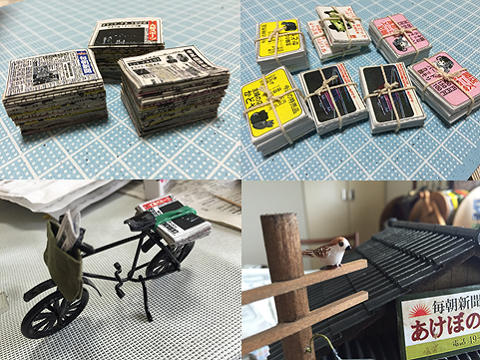 シリーズ3作目 シリーズ3作目