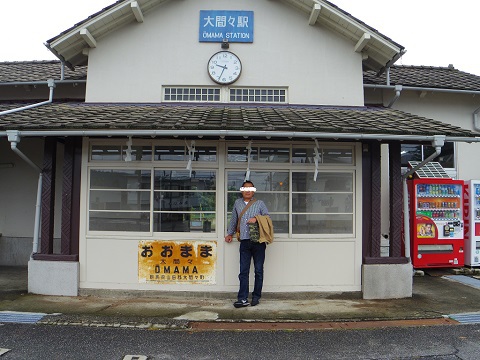 トロッコ電車 トロッコ電車