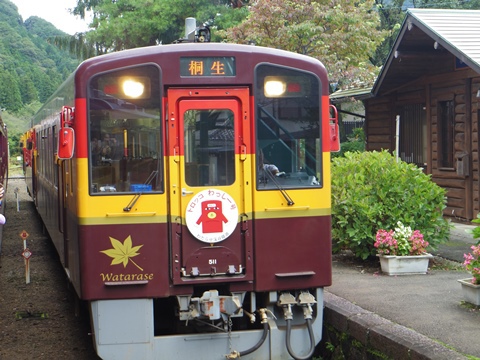 トロッコ電車 トロッコ電車