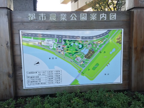 サイクリング④ サイクリング④