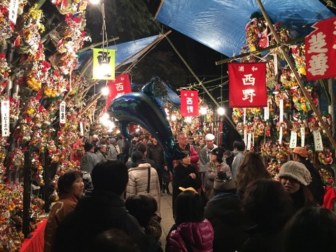 酉の市 酉の市