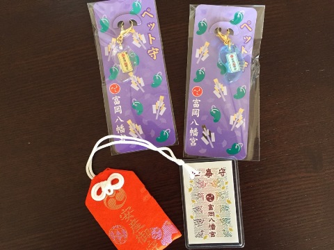 神頼みに・・・ 神頼みに・・・