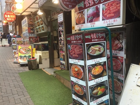 海の向こうへ 1日目 海の向こうへ 1日目