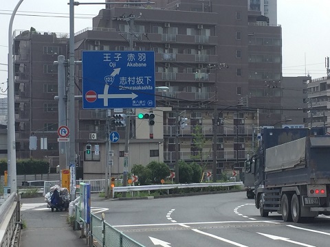 水筒を持って・・・ 水筒を持って・・・