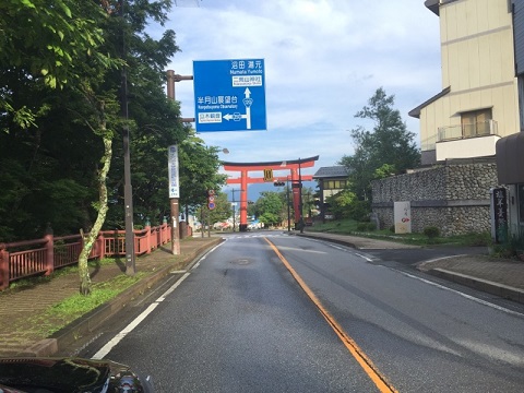 日光・湯川① 日光・湯川①