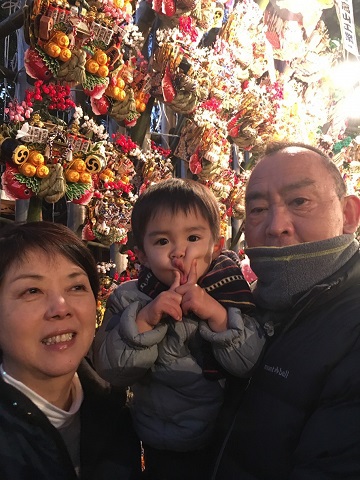 酉の市と昌汰 酉の市と昌汰