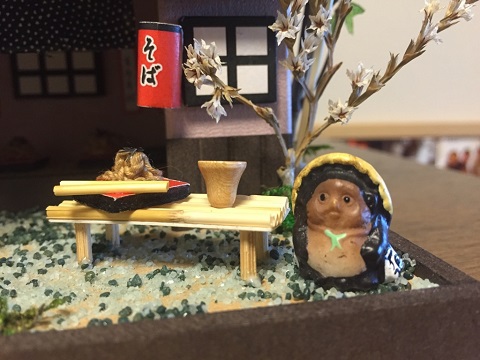 娘のお土産③ 娘のお土産③