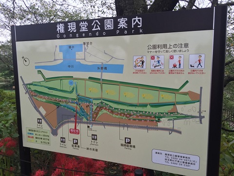 残念、売り切れだった・・・ 残念、売り切れだった・・・