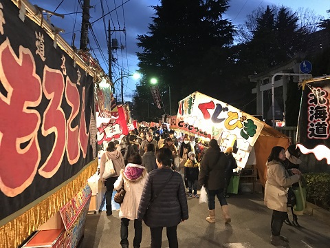 酉の市 酉の市