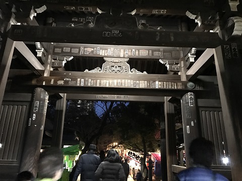 酉の市 酉の市