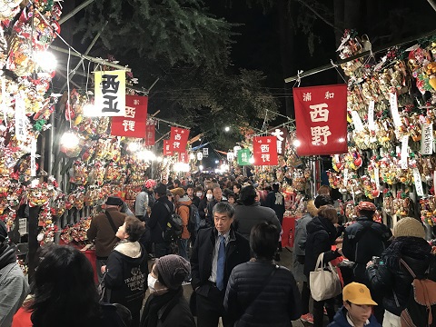 酉の市 酉の市