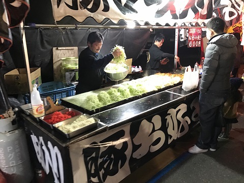 酉の市 酉の市