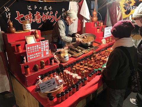 酉の市 酉の市