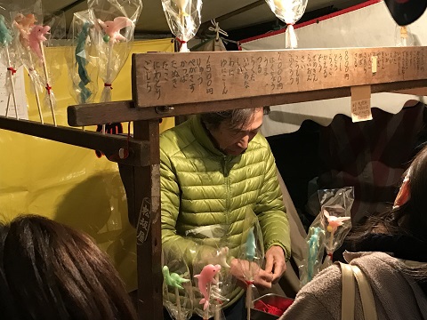 酉の市 酉の市