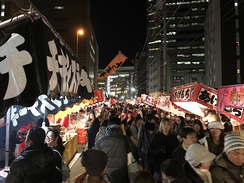 酉の市 酉の市