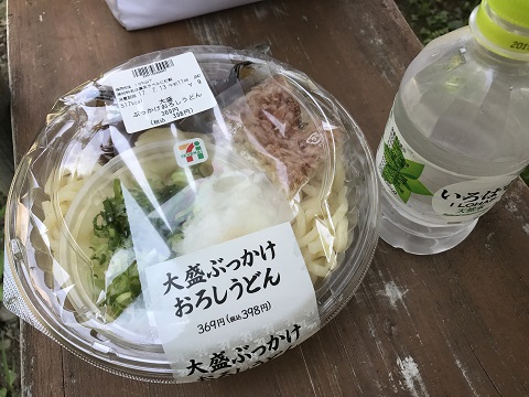 猛暑と渓飯 猛暑と渓飯