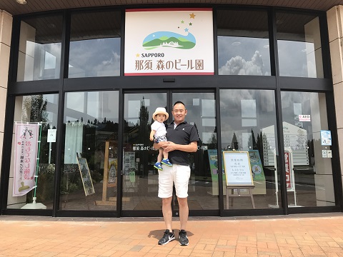 昌汰詣で② 昌汰詣で②