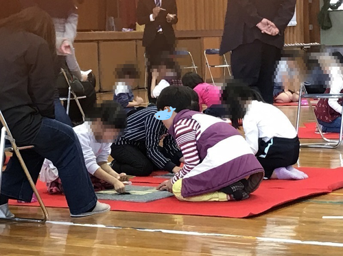 サトル 五色百人一首大会 地区優勝 サトル 五色百人一首大会 地区優勝