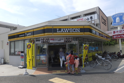 家族4人で甲子園 高校野球を観戦 家族4人で甲子園 高校野球を観戦