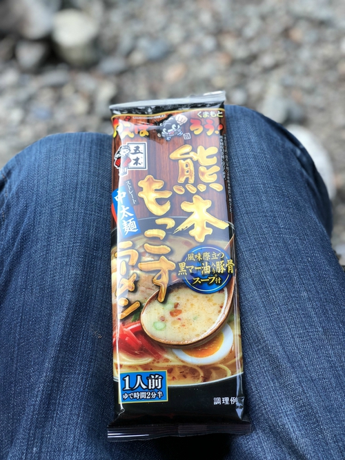 橋立川キャンプ場で炎幕デビューキャンプ! 橋立川キャンプ場で炎幕デビューキャンプ!