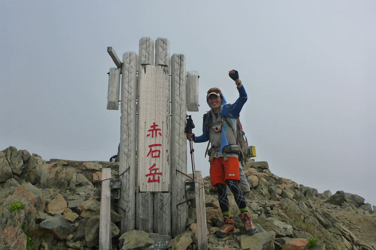 聖岳から悪沢岳へ 南アルプス南部大縦走は厳しくも美しい稜線だ 聖岳から悪沢岳へ 南アルプス南部大縦走は厳しくも美しい稜線だ