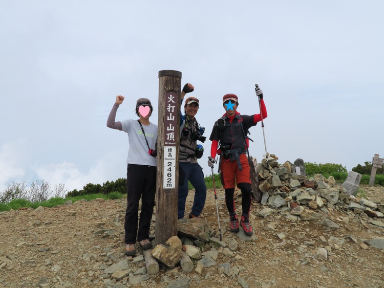 初夏の火打山 ハクサンコザクラ咲く楽園 初夏の火打山 ハクサンコザクラ咲く楽園