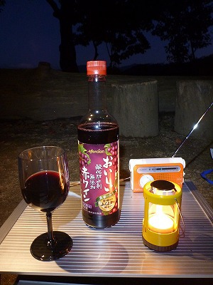 ようやく行けました ようやく行けました