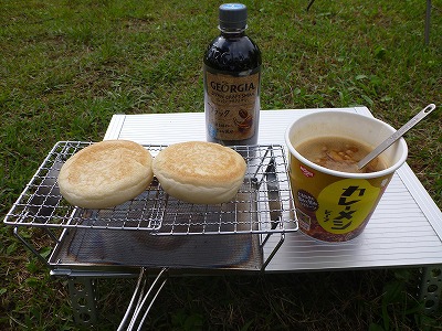 シーズンオフ前?の夏キャンプ シーズンオフ前?の夏キャンプ