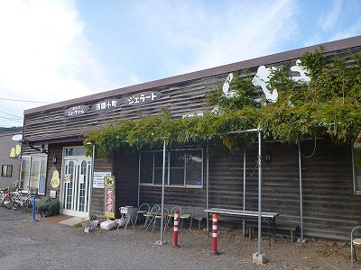 キャンプシーズン到来で紅葉キャンプ キャンプシーズン到来で紅葉キャンプ