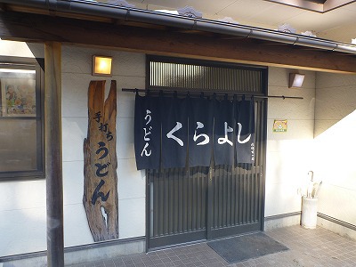 久しぶりのキャンプ 久しぶりのキャンプ