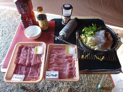 富士山の近くへ 富士山の近くへ