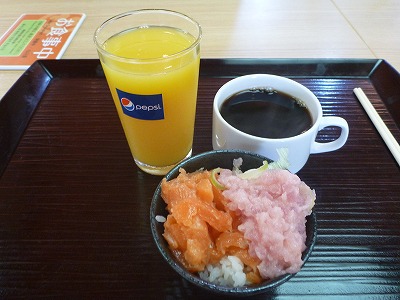 久しぶり 久しぶり