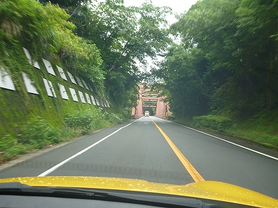 久しぶり 久しぶり
