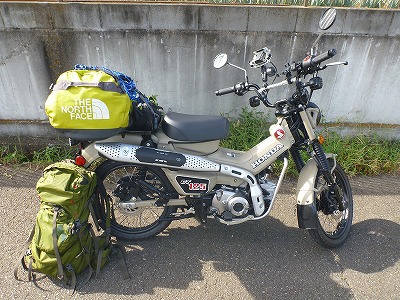 試行錯誤と新テント 試行錯誤と新テント
