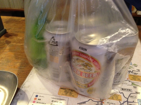2014あけおめ&ことよろキャンプ! in スウィートグラス