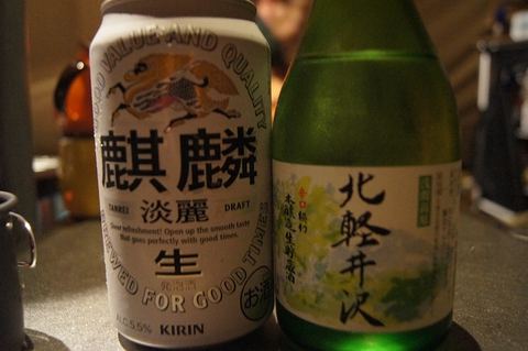 2014あけおめ&ことよろキャンプ! in スウィートグラス
