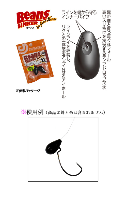春か? 春か?
