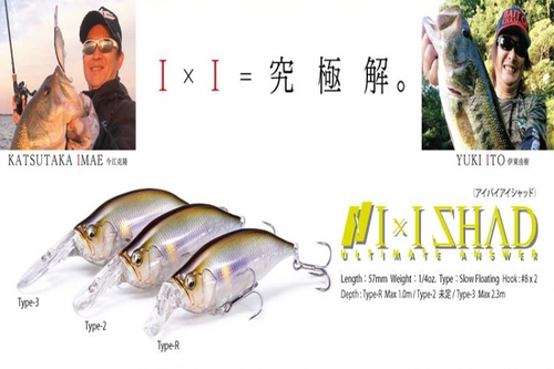 F.B.I河口湖戦プラ準備(^◇^) F.B.I河口湖戦プラ準備(^◇^)