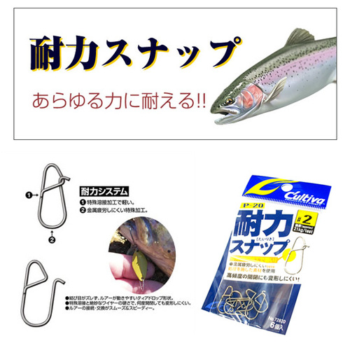 たたた助けて(@_@;)レスキューロボ たたた助けて(@_@;)レスキューロボ