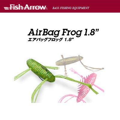 究極の進化!! 究極の進化!!