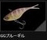 秋のバイブレーション 秋のバイブレーション
