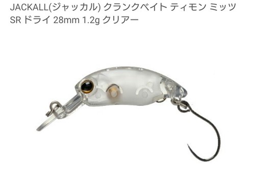 座間養魚場チャレンジ( ☆∀☆)ショート 座間養魚場チャレンジ( ☆∀☆)ショート