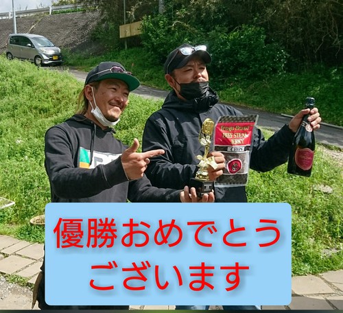 常磐王ジョイバレーペア戦(^^♪だよ 常磐王ジョイバレーペア戦(^^♪だよ
