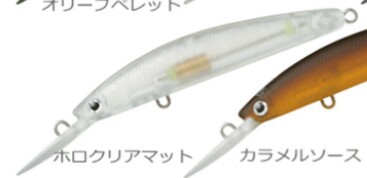 補強&補強(^^♪ 補強&補強(^^♪