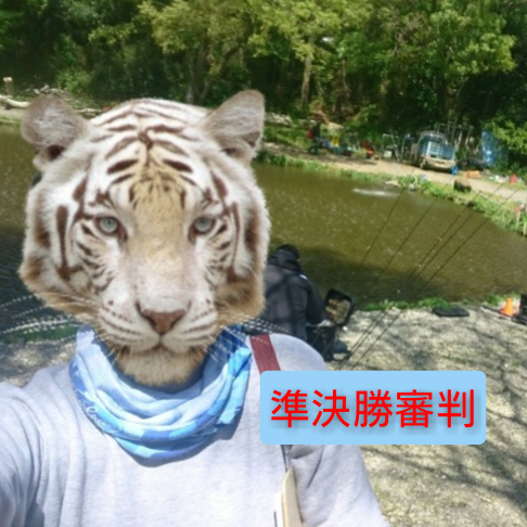 常磐王ジョイバレーペア戦(^^♪だよ 常磐王ジョイバレーペア戦(^^♪だよ