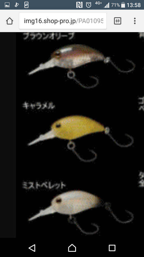 GW補強(^◇^) GW補強(^◇^)