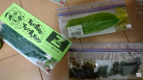河口湖用ポークのお話 河口湖用ポークのお話