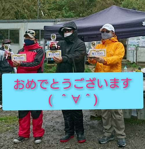 初参戦のアイランドカップ(^◇^)ジョイバレーだよ 初参戦のアイランドカップ(^◇^)ジョイバレーだよ